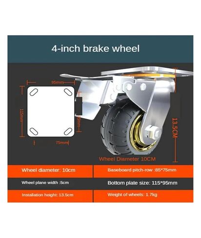 1 Pack of 4-inch Brake Wheel Heavy-Duty casters Silent Rubber Flat cart Shock Absorption with Brake in Saudi Arabia