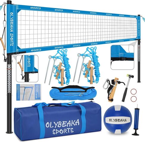 Professional Outdoor Volleyball Net Set for Backyard Beach with 1.7" Aluminum Poles, 45-ply HDPE Net, PU Volleyball and Pump, Boundary Line, Large Carry Bag - Anti-sag & Easy Setup in Saudi Arabia