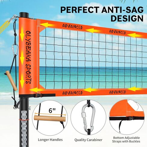 Professional Outdoor Volleyball Net Set for Backyard Beach with 1.7" Aluminum Poles, 45-ply HDPE Net, PU Volleyball and Pump, Boundary Line, Large Carry Bag - Anti-sag & Easy Setup in Saudi Arabia