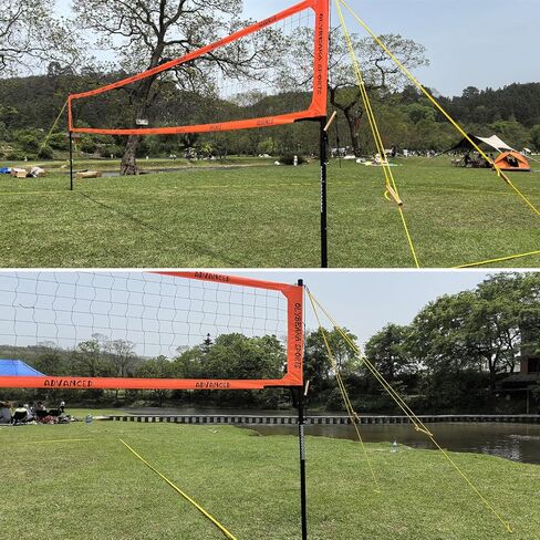 Professional Outdoor Volleyball Net Set for Backyard Beach with 1.7" Aluminum Poles, 45-ply HDPE Net, PU Volleyball and Pump, Boundary Line, Large Carry Bag - Anti-sag & Easy Setup in Saudi Arabia