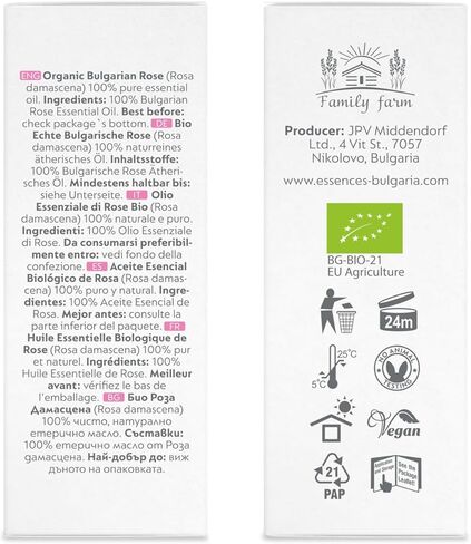 ايسنس بلغاريا زيت الورد العطري العضوي 1/6 أونصة سائلة | 5 مل | الوردة الدمشقية | نقي وطبيعي 100% | غير مخفف | الصف العلاجي | مزرعة مملوكة لعائلة | مقطر بالبخار | غير معدل وراثيًا | نباتي in Kuwait