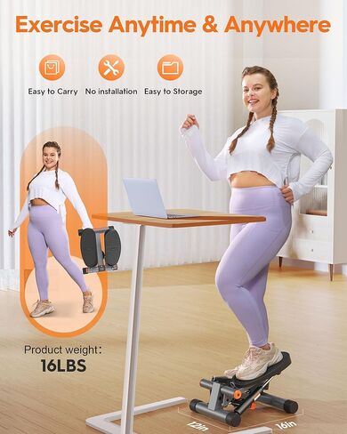 Niceday Mini Steppers for Exercise at Home, Stepper with Resistance Bands, Stepper with 300LBS Loading Capacity, Hydraulic Fitness Stepper with LCD Monitor Black in Kuwait