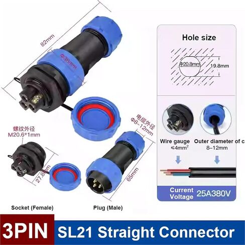 SP21 موصلات لحام ذكر أنثى 2Pin 3Pin 4Pin 5Pin 6Pin7Pin اتصال المسمار SL21 1 قطعة (SL21-3) in Kuwait