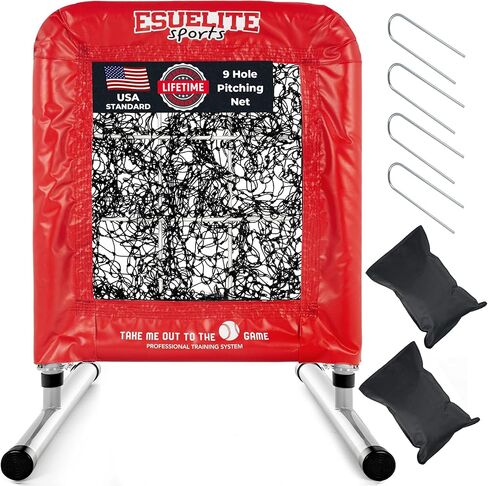 Heavy-Duty 9 Hole Pro Style Baseball & Softball Pitching Net with Strike Zone Target - Adjustable Portable Design for Training, Includes 4 Stakes & 2 Sandbags in Saudi Arabia