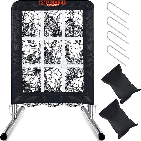 Heavy-Duty 9 Hole Pro Style Baseball & Softball Pitching Net with Strike Zone Target - Adjustable Portable Design for Training, Includes 4 Stakes & 2 Sandbags in Saudi Arabia