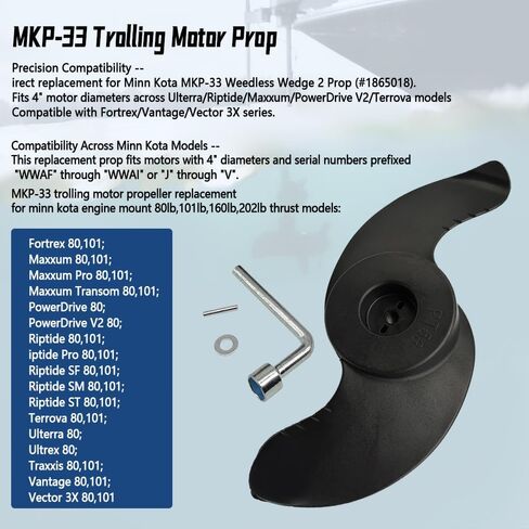 MKP-33 إسفين بدون أعشاب 2 دعامة مناسبة لـ Minn kota Ulterra Riptide Maxxum PowerDrive V2 Terrova، MKP-33 دعامة محرك التصيد استبدال 1865018 2331160 1378132 in Kuwait