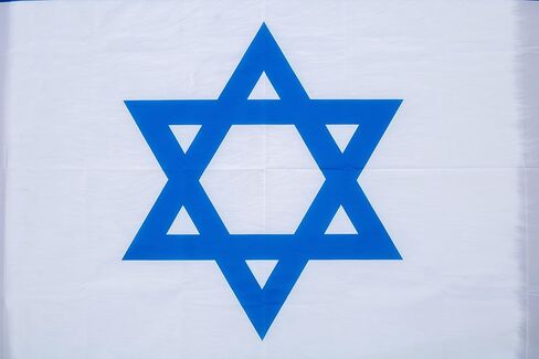 MSFHHA Rectangular Tablecloth Israel Israeli Flag Fade-Resistant Washable National Flag Tablecloth, Suitable for Kitchen Dining Family Gatherings and Outdoor Events,59 Inches * 83 Inches. in Kuwait