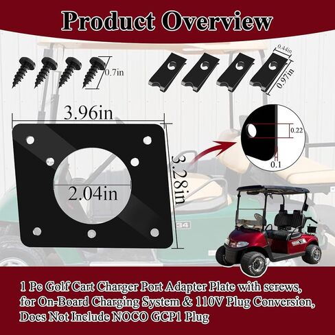 1 Pc Golf Cart Charging Port Adapter Plate Compatible with EZGO TXT 36V Carts Charging Plug, Fit for Noco GCP1 110v AC 36v, for On-Board Charging System & 110V Plug Conversion, with Screws in Saudi Arabia