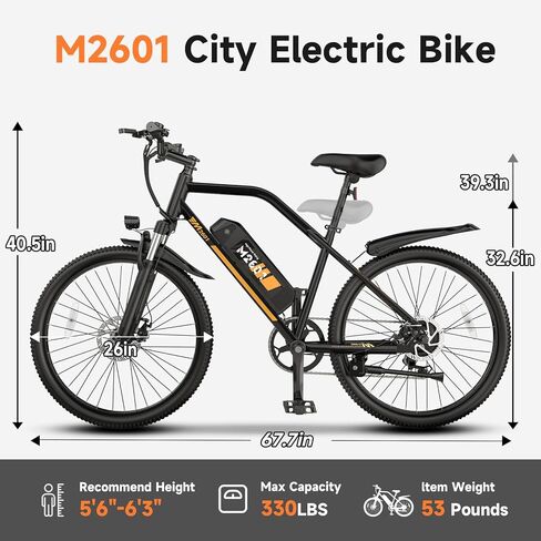 دراجة جبلية كهربائية هاي كيب للبالغين - دراجة ركاب كهربائية 48 فولت مع محرك ذروة 750 وات، دراجة جبلية كهربائية 26 بوصة، بطارية قابلة للإزالة 374 وات في الساعة، سرعة تصل إلى 20 ميل في الساعة، تعليق أمامي وفرامل قرصية مزدوجة in Kuwait