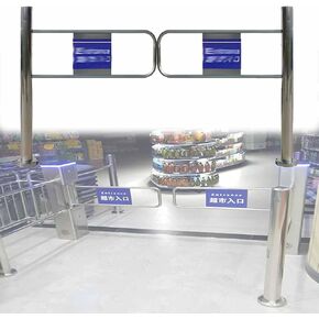 Automatic Swing Gate - One-Way sh-Out Exit Device Stainless Steel Barrier for Supermarket Store Library Factory Aisle Entrance (110 cm) in Kuwait
