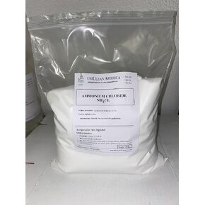مسحوق كلوريد الأمونيوم - صنع في الولايات المتحدة الأمريكية (5، جنيه) in Kuwait