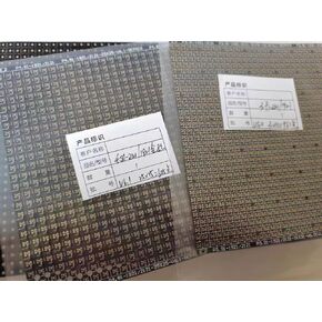 P3.91 سلسلة حلبة ورقة LED وحدة PCB وسادة إصلاح P3.91-2121/2020 /1818/1919/1921 120X120 مللي متر وسادة ورقة لإصلاح PCB أثناء التثبيت in Kuwait