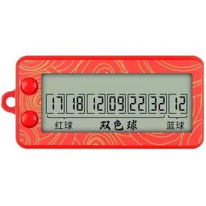 Red Fortune Lottery Machine Electronic Number Selector Portable Random Number Generator Bingo Sets Small Portable Number Selector Electric Number Picking Machine for Family Friends in Kuwait