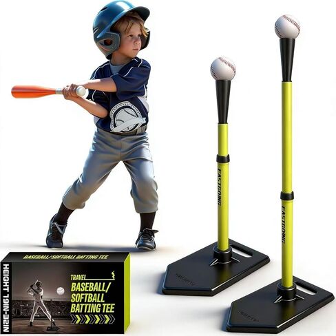 شرق البيسبول تي شيرت للأطفال ، قابلة للتعديل 19 "-32" ترتفع تلسكوبية مصبوب ، تي شيرت ، شباب ضرب ، تي شيرت لاعب في لعبة البيسبول لاعب العمر in Kuwait