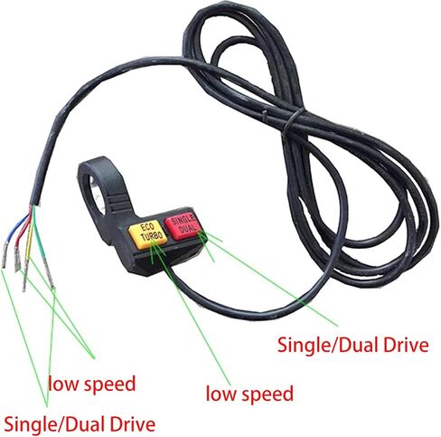 Motorcycle Dual Switch 36V-72V Motor Controller - Single/Dual Drive Switch & Speed Limiter Module, High/Low Speed Control for Electric Scooter Accessories in Saudi Arabia