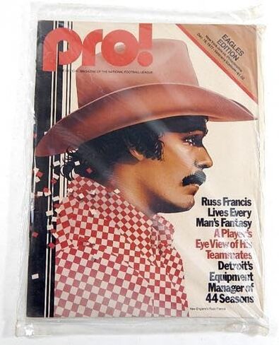 Lot of (7) Assorted 1977 Philadelphia Eagles NFL Football Programs - NFL Programs in Saudi Arabia