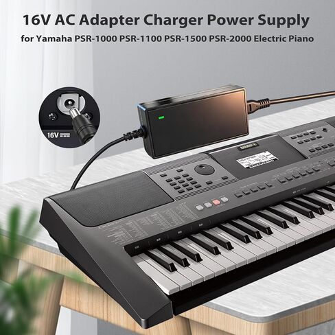 سلك محول طاقة 16 فولت متوافق مع Yamaha P-120 Pro P-120S P120 S P120S PA-300C PA300C PA-300 C PA300 لوحة المفاتيح مولد نغمة البيانو Motif XS Rack Synthesizer وحدة الصوت 2.5 أمبير مزود طاقة PSU in Saudi Arabia