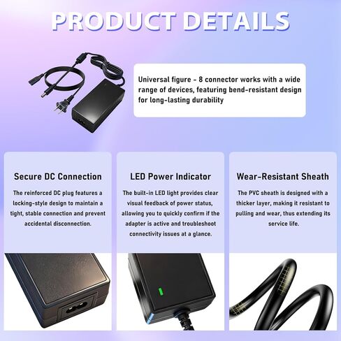 سلك محول طاقة 16 فولت متوافق مع Yamaha P-120 Pro P-120S P120 S P120S PA-300C PA300C PA-300 C PA300 لوحة المفاتيح مولد نغمة البيانو Motif XS Rack Synthesizer وحدة الصوت 2.5 أمبير مزود طاقة PSU in Saudi Arabia