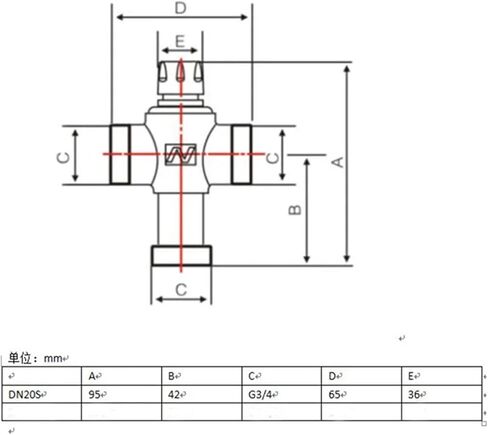 1PCS Brass 3/4"(DN20) Solar Thermostatic Water Mixing Valve/Thermostatic Valve/Thermostatic in Kuwait
