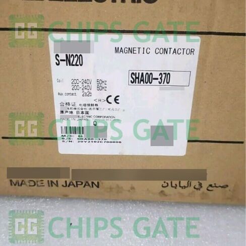 S-N220 موصل التيار المتردد الجديد S-N220 AC220V in Saudi Arabia