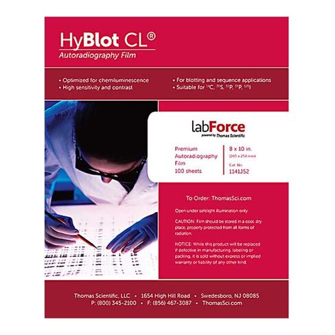 Denville 1159M38 HyBlot CL فيلم التصوير الإشعاعي التلقائي، 8 بوصة × 10 بوصة (عبوة من 500 قطعة) in Kuwait