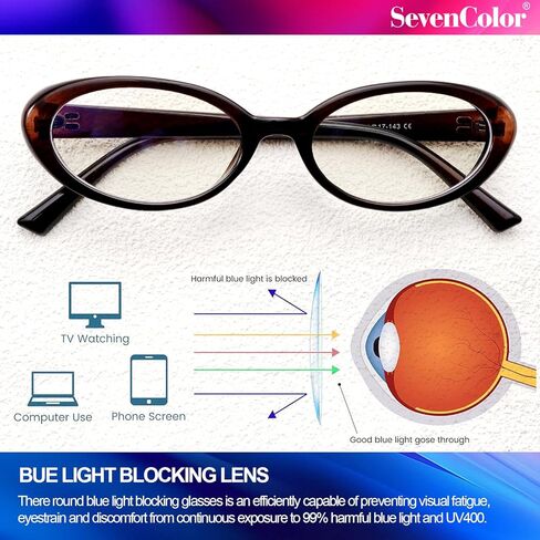 Retro Oval Blue Light Blocking Glasses for Women Men Fashion 90s Vintage Small Eyeglasses in Kuwait