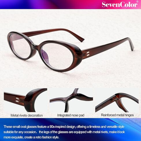 Retro Oval Blue Light Blocking Glasses for Women Men Fashion 90s Vintage Small Eyeglasses in Kuwait