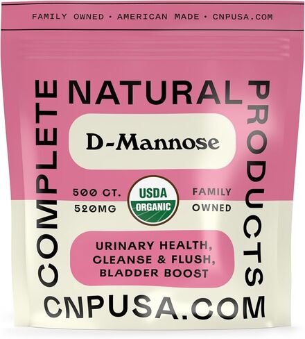 منتجات طبيعية كاملة كبسولات D-Mannose العضوية - حبوب D-Mannose النقية 100 عدد لالتهاب المسالك البولية والمثانة وصحة المسالك البولية in Kuwait