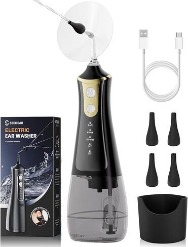 Ear Wax Removal Kit - Electric Ear Cleaner-Inky Black in Saudi Arabia