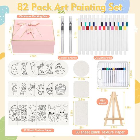 Ctosree 76 Pcs Foam Texture Painting Kit 3D Puffy Texture Painting Kit Including 48 Foam (18 Patterned/30 Blank) 24 Color Markers 2 Water Brushes Red Color Gifts Box for Holiday DIY Art Supplies in Saudi Arabia