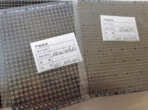 P3.91 سلسلة حلبة ورقة LED وحدة PCB وسادة إصلاح P3.91-2121/2020 /1818/1919/1921 120X120 مللي متر وسادة ورقة لإصلاح PCB أثناء التثبيت in Kuwait