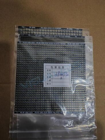 P3.91 سلسلة حلبة ورقة LED وحدة PCB وسادة إصلاح P3.91-2121/2020 /1818/1919/1921 120X120 مللي متر وسادة ورقة لإصلاح PCB أثناء التثبيت in Kuwait