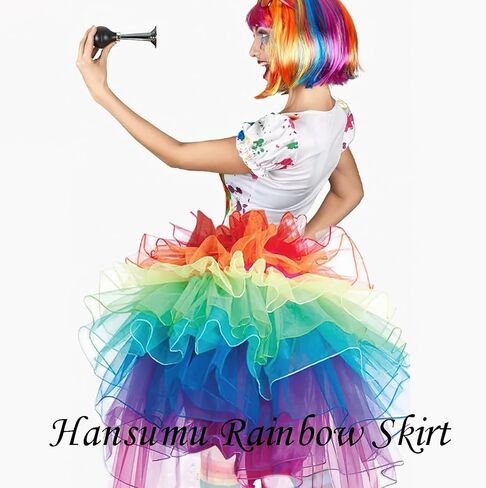 قوس قزح توتو تنورة فخر قوس قزح ذيل ملون الطبقات الدانتيل تنورة صخب الرقص تول توتو تنورة مع شريط قابل للتعديل للنساء الفتيات فخر LGBTQ موكب ديكور حفلات الهالوين كرنفال زي in Kuwait