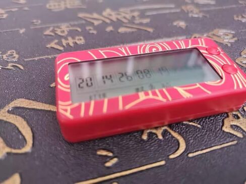 Red Fortune Lottery Machine Electronic Number Selector Portable Random Number Generator Bingo Sets Small Portable Number Selector Electric Number Picking Machine for Family Friends in Kuwait