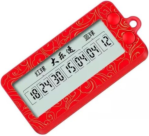 Red Fortune Lottery Machine Electronic Number Selector Portable Random Number Generator Bingo Sets Small Portable Number Selector Electric Number Picking Machine for Family Friends in Kuwait