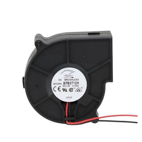 BFB0712H 7530 75 مم * 30 مم تيار مستمر 12 فولت 0.36 أمبير مروحة تبريد in Kuwait