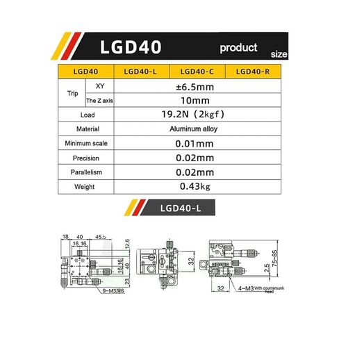 XYZ axis Manual Precision fine-Tuning Lifting Aluminum Alloy Mobile Slide LGD40 in Kuwait