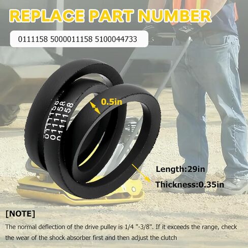 0111158 محرك حزام لوحة ضاغطة توقيت الحزام مناسب لـ Wacker Neuson الطرازات القديمة والجديدة لوحة ضاغطة WP1550 WP1540 يستبدل 5000011158 5100044733 in Kuwait
