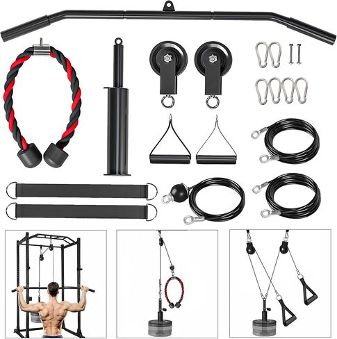 Soozier Weight Cable Pulley System Gym, Pulley System for Home Gym, Cable Machine Power Rack Pulley Attachment for LAT Pull Down, Biceps Curl, Tricep Workout, Red in Saudi Arabia