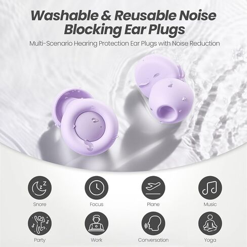 JUSTRVN Earplugs for Sleeping,2 Pairs of Noise Reduction Earplugs for Concert&Study, Hearing Protection Earplugs -30dB with 4-Size Tips,Reusable Silicone Earplugs for Comfort,Focus and Loud Events in Saudi Arabia