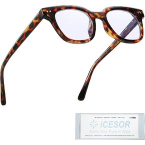 Square Blue Light Glasses for Woman Men fashion Reduce Eyestrain Protection for TV/Computer/Gaming Boulder in Kuwait