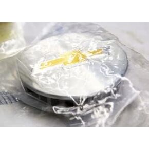 20997899 كاب 5.858 in Kuwait