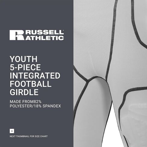 Russell Athletic Boys Youth 5-Pocket Integrated Girdle in Saudi Arabia