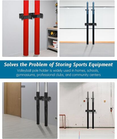 رف حائط لأعمدة الكرة الطائرة في الأماكن المغلقة، تخزين عمود الكرة الطائرة في وضع مستقيم، تخزين فعال للنادي مناسب لكرة الريشة الطائرة والتنس in Kuwait