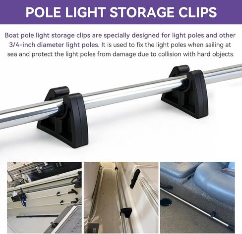 7571L7 مقاطع تخزين ضوء القطب، مقاطع ضوء عمود القارب مناسبة لقطر 3/4 بوصة حامل قضيب عمود الأضواء - مشبك حامل تخزين القطب الأسود متعدد الاستخدامات مثالي للقوارب واليخوت والمركبات الترفيهية والاستخدام البحري، 4 قطع in Kuwait