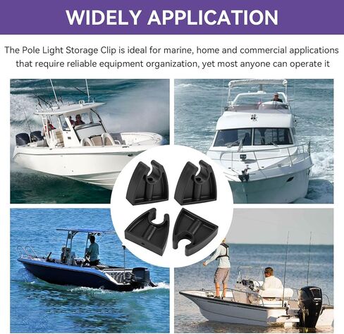7571L7 مقاطع تخزين ضوء القطب، مقاطع ضوء عمود القارب مناسبة لقطر 3/4 بوصة حامل قضيب عمود الأضواء - مشبك حامل تخزين القطب الأسود متعدد الاستخدامات مثالي للقوارب واليخوت والمركبات الترفيهية والاستخدام البحري، 4 قطع in Kuwait