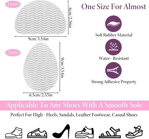 4 Pairs Anti-Slip Grip Inserts for Pumps, Clear Non Slip Shoe Pads for Heels, Stilettos & Dress Shoes, Sole Protectors Adhesive Invisible Traction Stickers for Pointed Toe Soles in Saudi Arabia