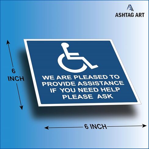 Premium يسعدنا تقديم علامات ملصقات ملصقات المساعدة [عبوة من 3] - ملصق من الفينيل يمكن الوصول إليه للمعاقين مثالي لشخص الكرسي المتحرك [6 × 6 بوصات] in Kuwait