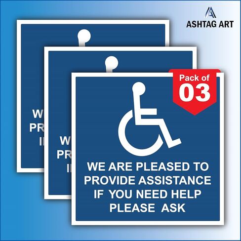 Premium يسعدنا تقديم علامات ملصقات ملصقات المساعدة [عبوة من 3] - ملصق من الفينيل يمكن الوصول إليه للمعاقين مثالي لشخص الكرسي المتحرك [6 × 6 بوصات] in Kuwait