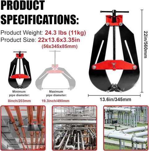 مشبك محاذاة الأنابيب عالي التحمل مقاس 8 بوصة - 20 بوصة، مقبض احترافي سريع التحرير على شكل حرف T للحام والتركيب in Kuwait